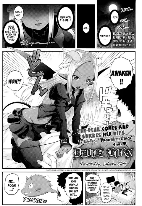 Devil's Born (Towako 4) [English] {CapableScoutMan & bigk40k}