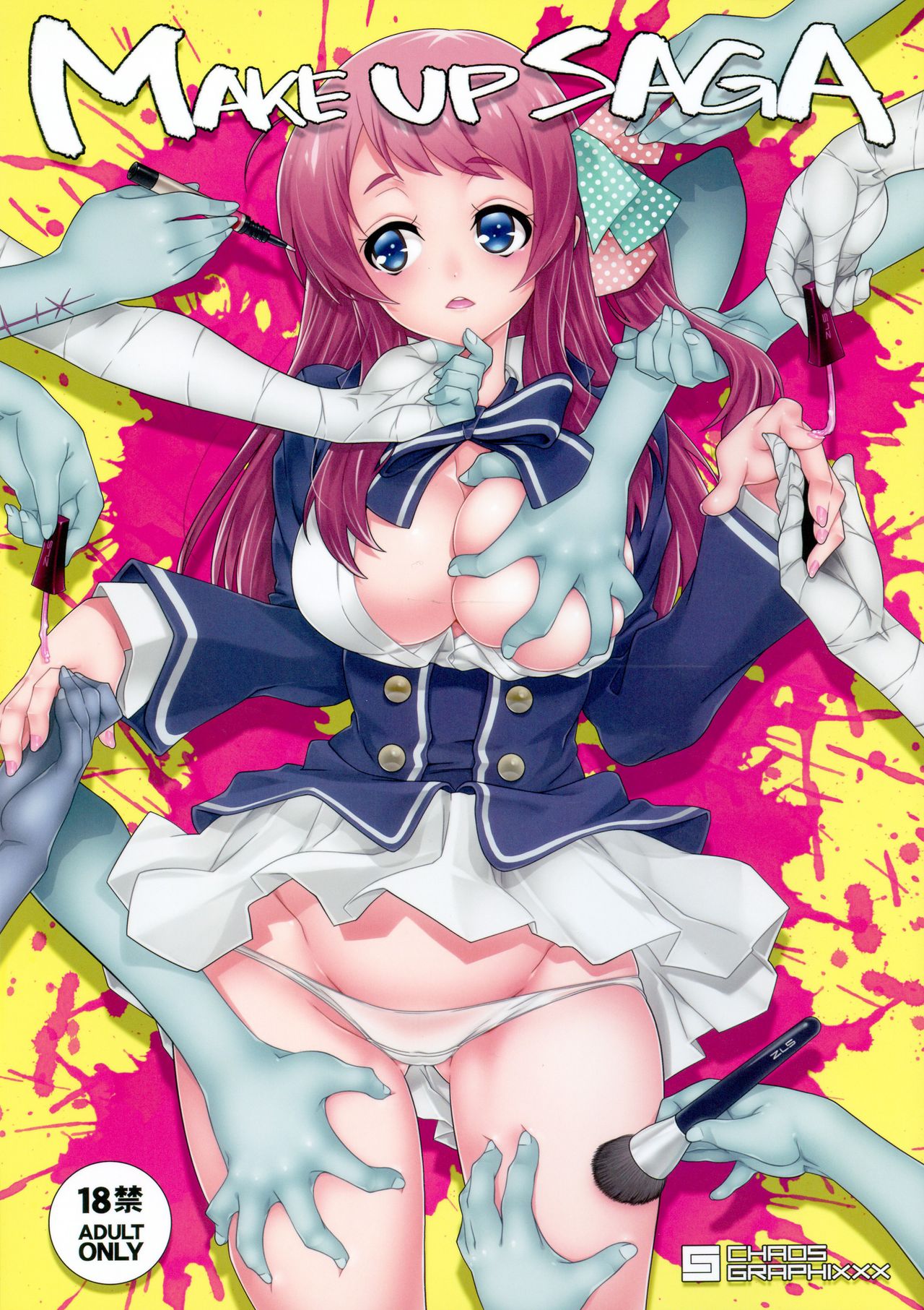 MAKE UP SAGA (Zombie Land Saga) [English] [Doujins.com]