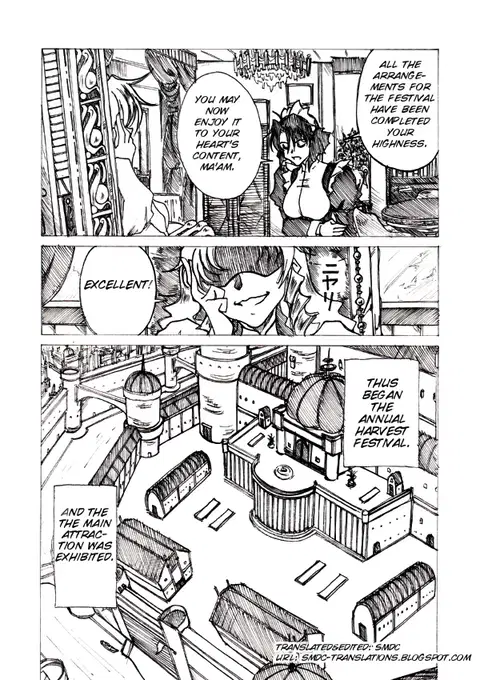 Injoku Hime [English] [SMDC]