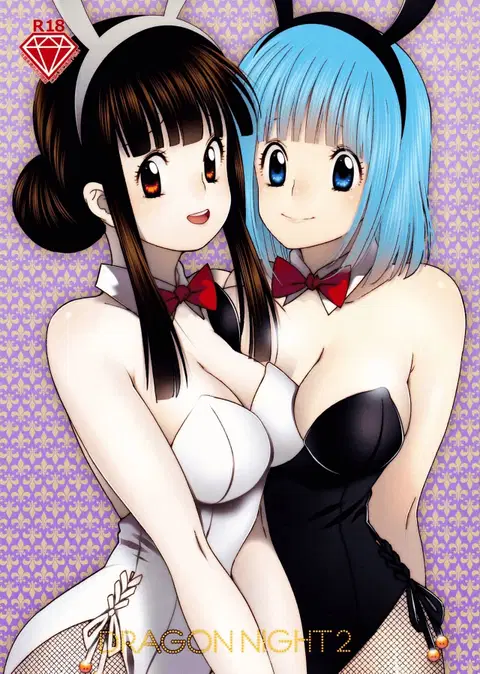 DRAGON NIGHT2 (Dragon Ball Z) [English] [#Based Anons]