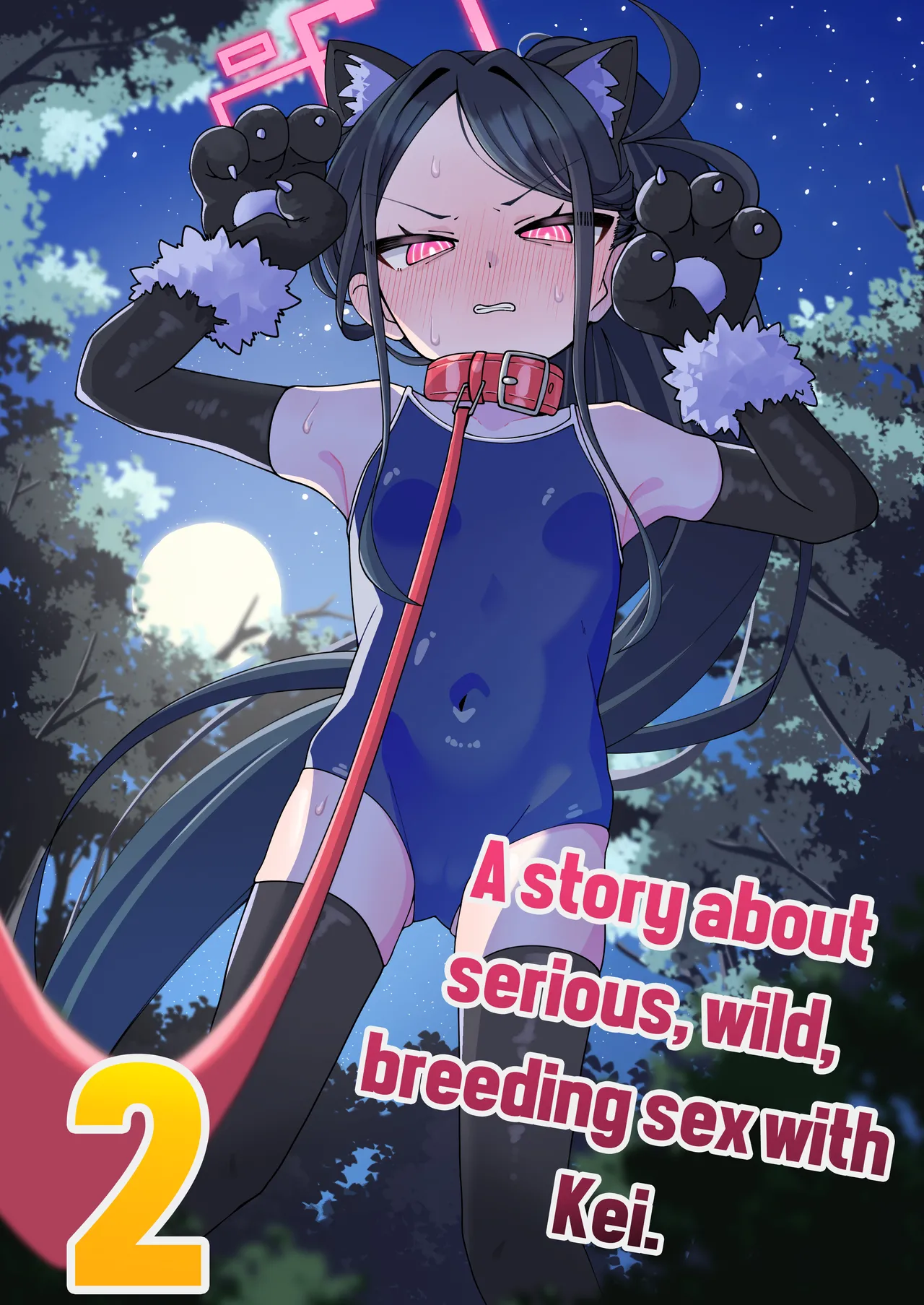 Key to Honki Tanetsuke Kedamono Koubi Suru Hon | A Story About Serious, Wild, Breeding Sex with Kei. 2 (Blue Archive) [English]