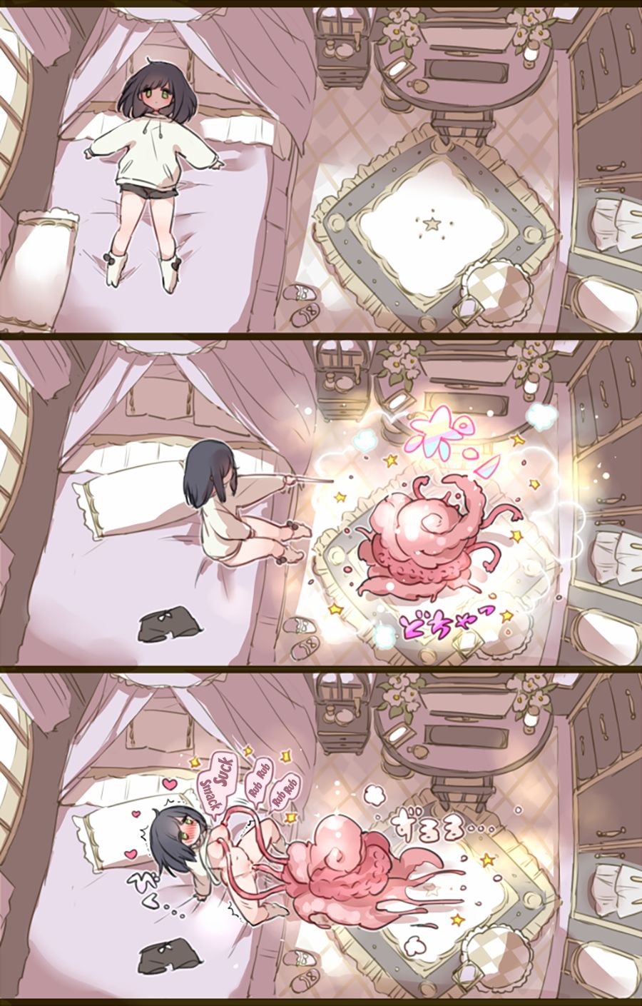 Ouchi de Yaru Koto Nai node Shokushu Shoukan Shite Ecchi ni Fukeru Mahou Shoujo | A Witch Who Can't Have Sex At Home Decides To Summon Some Tentacles Instead [English] {Doujins.com}