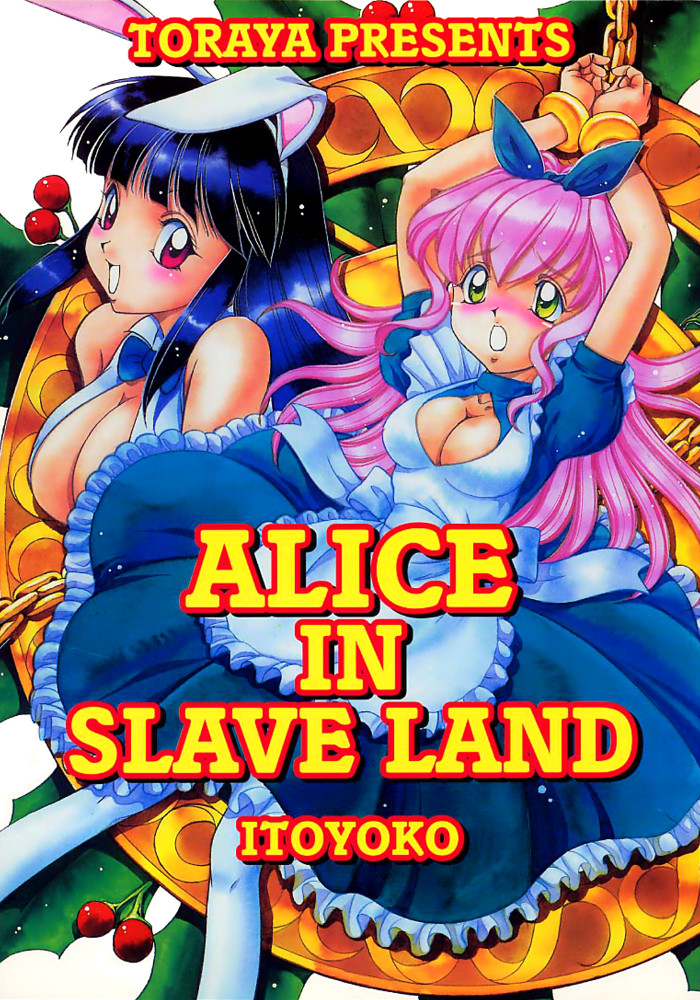 Alice in Slave Land (Alice in Wonderland) [English] [rookie84]