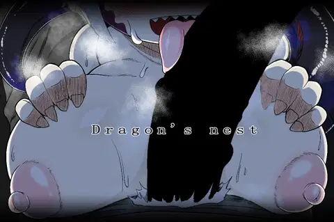 Dragon's nest [English] [Doujins.com]