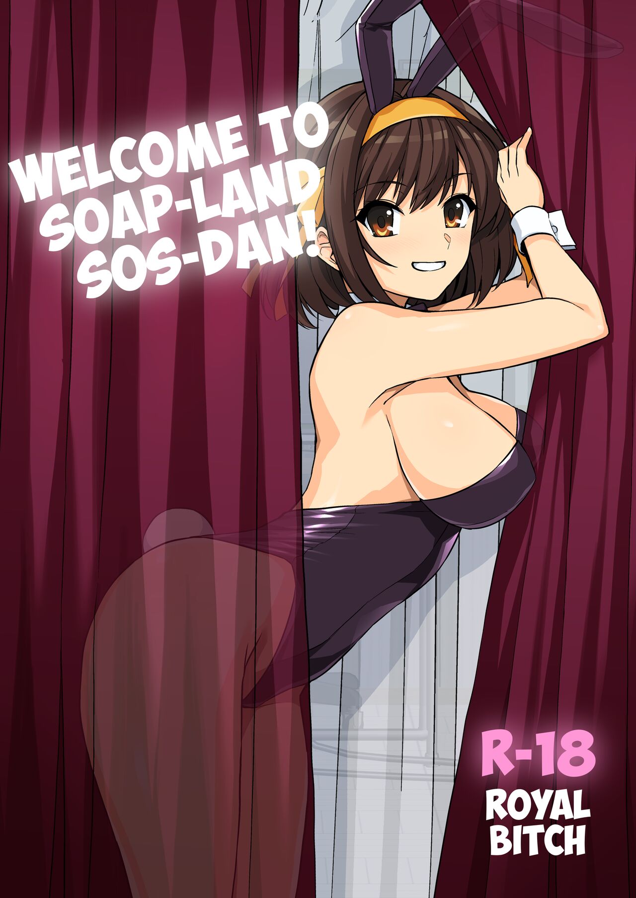 Welcome to Soap-land SOS-Dan! (The Melancholy of Haruhi Suzumiya) [English] {Awesome Sauce}