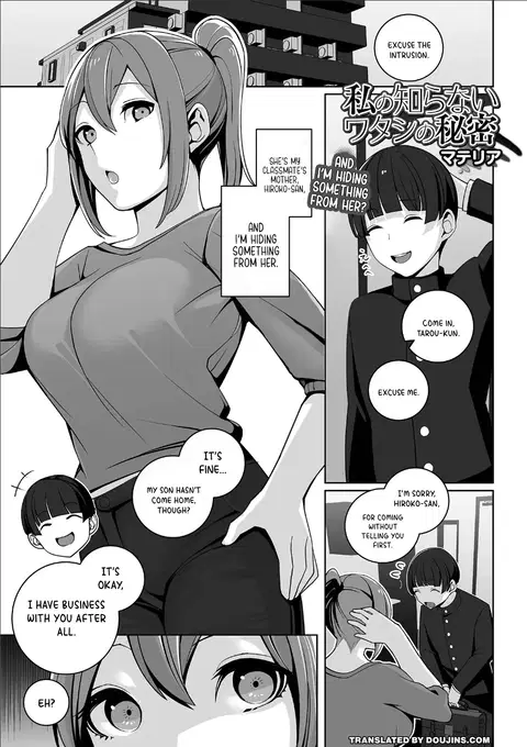 Watashi no Shiranai Watashi no Himitsu | The Secret About Myself Not Even I Knew (Web Haishin Gekkan Tonari no Kininaru Oku-san Vol. 106) [English] {Doujins.com}