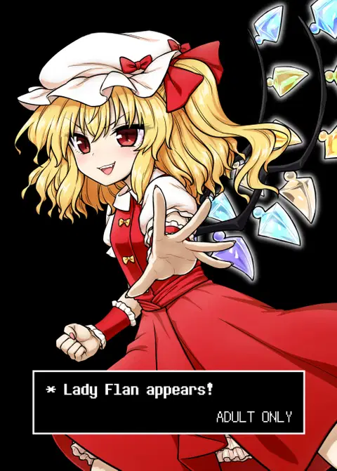 Flan-sama ga Arawareta! (Touhou Project) [English] [NaokiP]