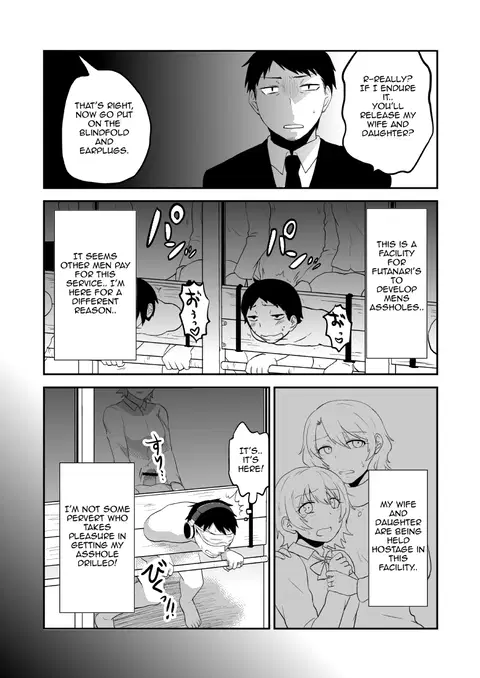 Futanari Musume ni Otoko ga Seikan o Kaihatsu Shite Itadaku Shisetsu ni Saishimochi Dansei o Hourikomu Hanashi | Story Of A Man Who Ended Up In A Facility To Have Sex With His Futanari Daughter [English] [SashiTSK]