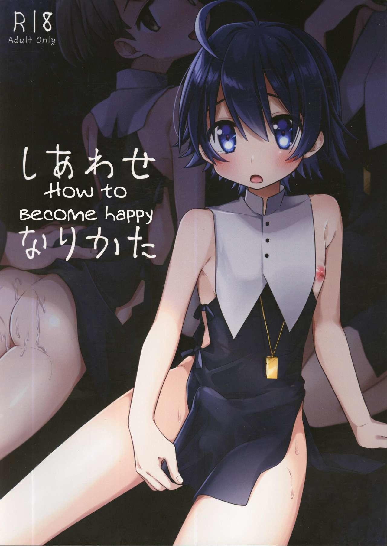Shiawase no Narikata - How to become Happy [English] [ShotaYuu]