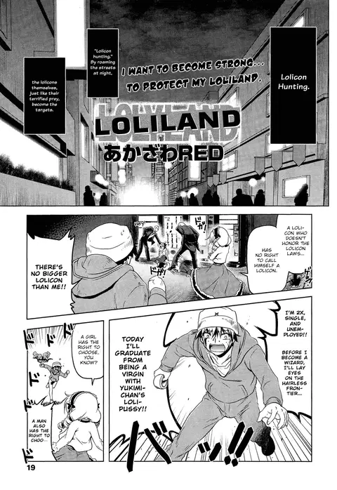 Loliland (Girls forM Vol. 02) [English] [YQII]