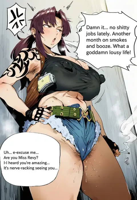 莱薇