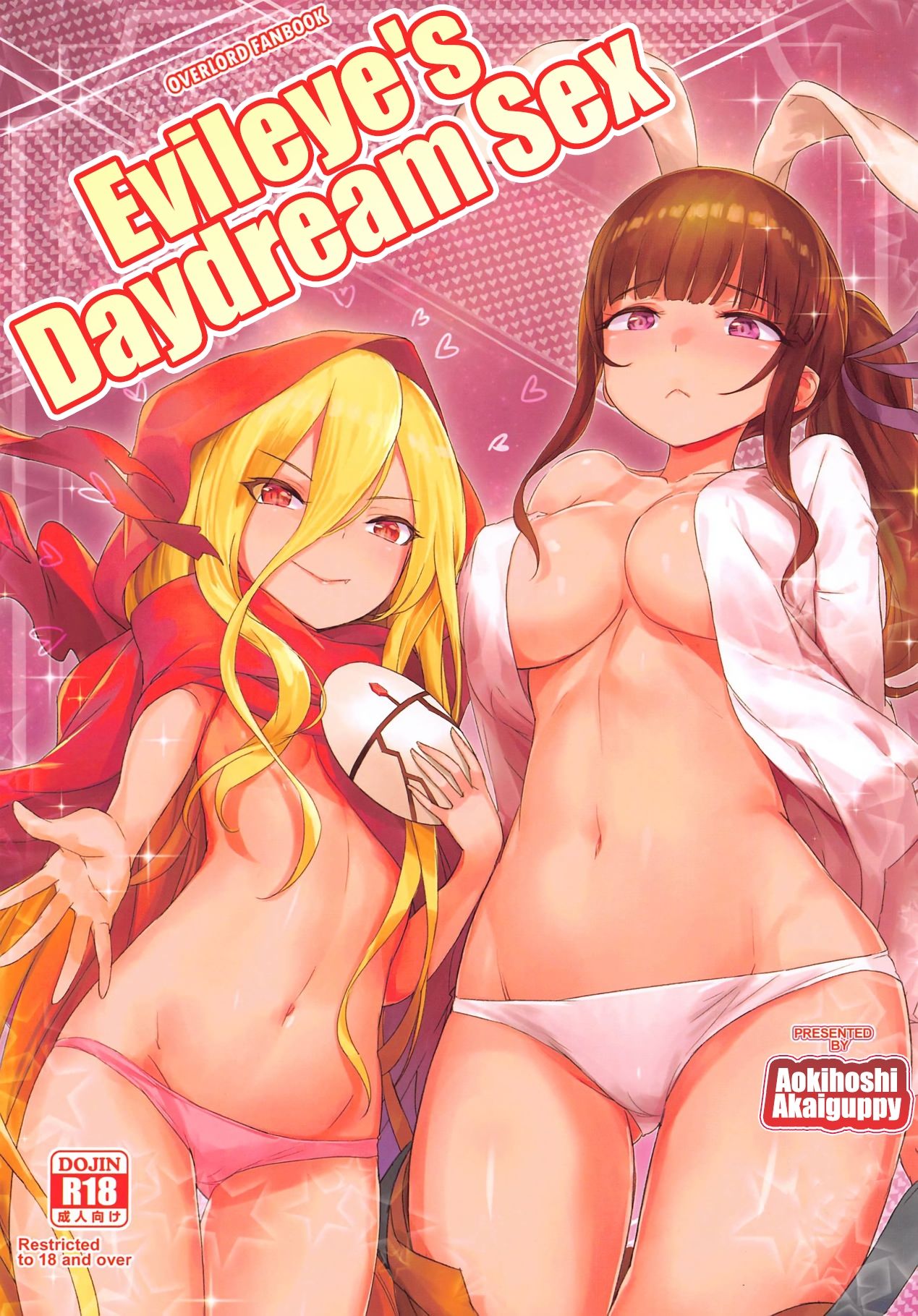 Evileye no Mousou Sex | Evileye's Daydream Sex (Overlord) [English] [EHCOVE]