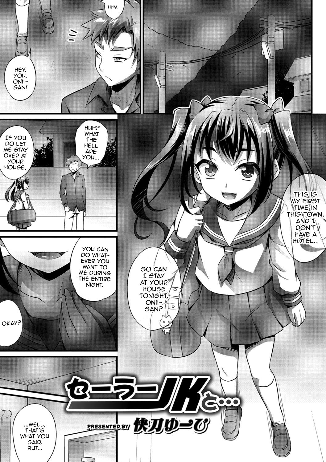 Sailor JK to... (Otokonoko HEAVEN Vol. 30) [English]