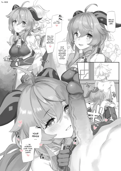 Kanu-chan ni Amaeru o Manga | Fawning on Ganyu (Genshin Impact) [English]