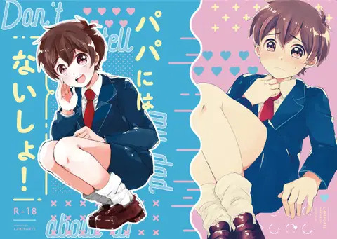Papa ni wa naisho! | It's a Secret From Daddy! [English] {Chin²}