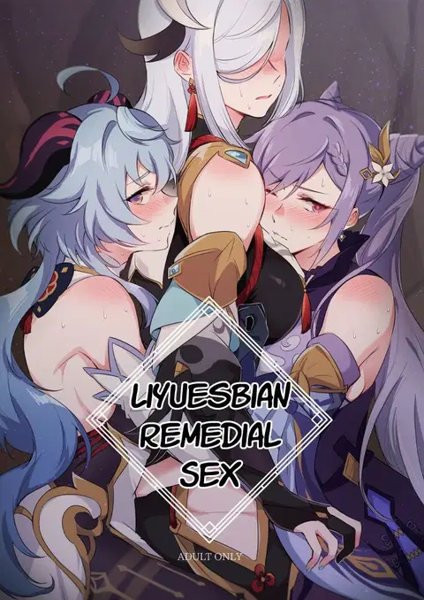 Liyue-shiki Dousei Seikou Ryouhou | Liyuesbian Remedial Sex (Genshin Impact) [English]