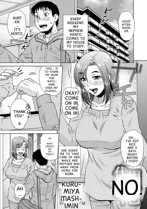Daiyouhin Ch. 1-4 + Extra