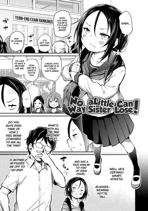 Imouto ga Makeru Wake Nai! | No Way a Little Sister Can Lose! (Imouto TRIP) [English] [Black Grimoires] [Decensored]