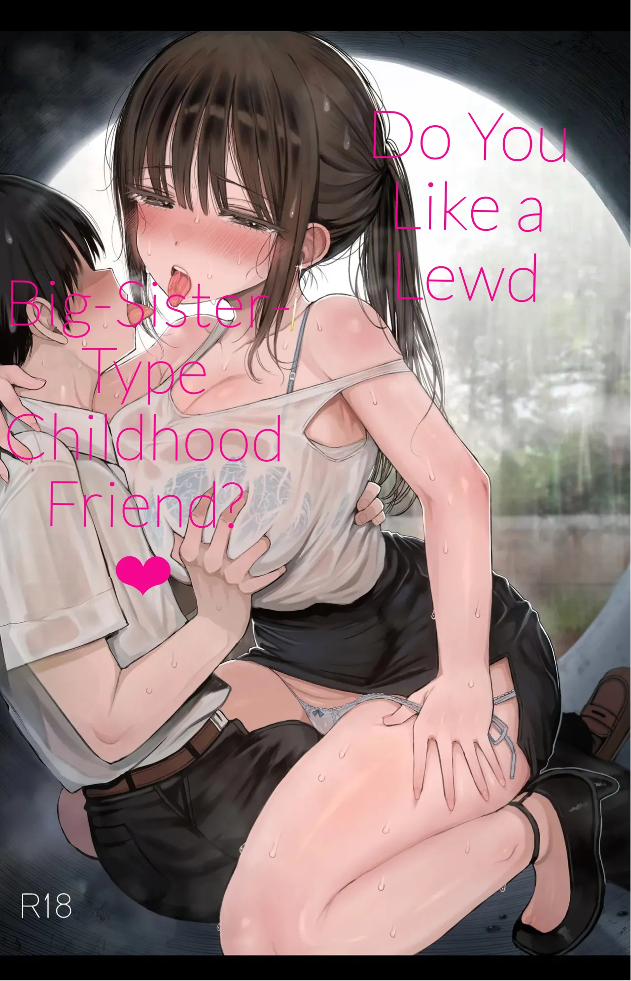 Osananajimi no H na Oneesister Type Childhood Friend?