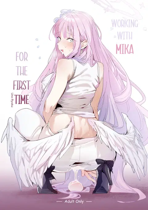 Mika to Hajimete no Kyoudou Sagyou | Working With Mika For The First Time (Blue Archive) [English]