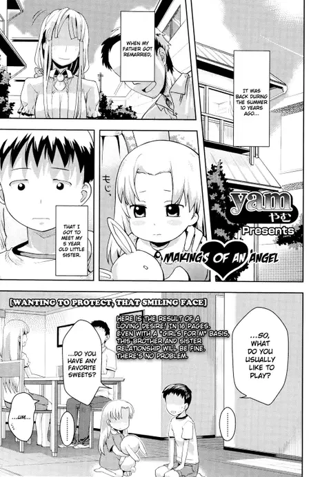 Tenshi no Soshitsu | Makings of an Angel (Girls forM Vol. 01) [English] [Mistvern]
