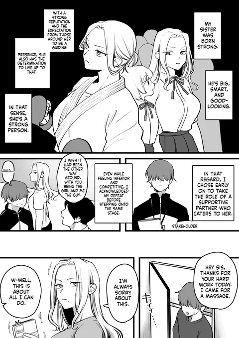 Joushiki Kaihen Massage [English] [MTL]