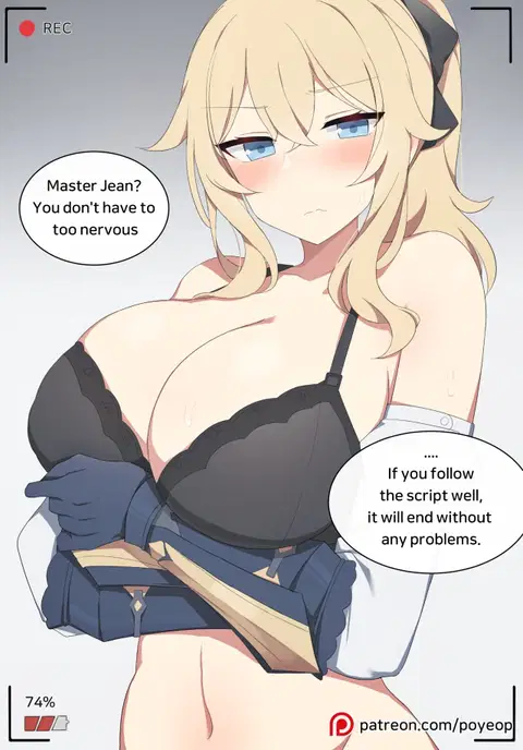 Jean (Genshin Impact) [English]