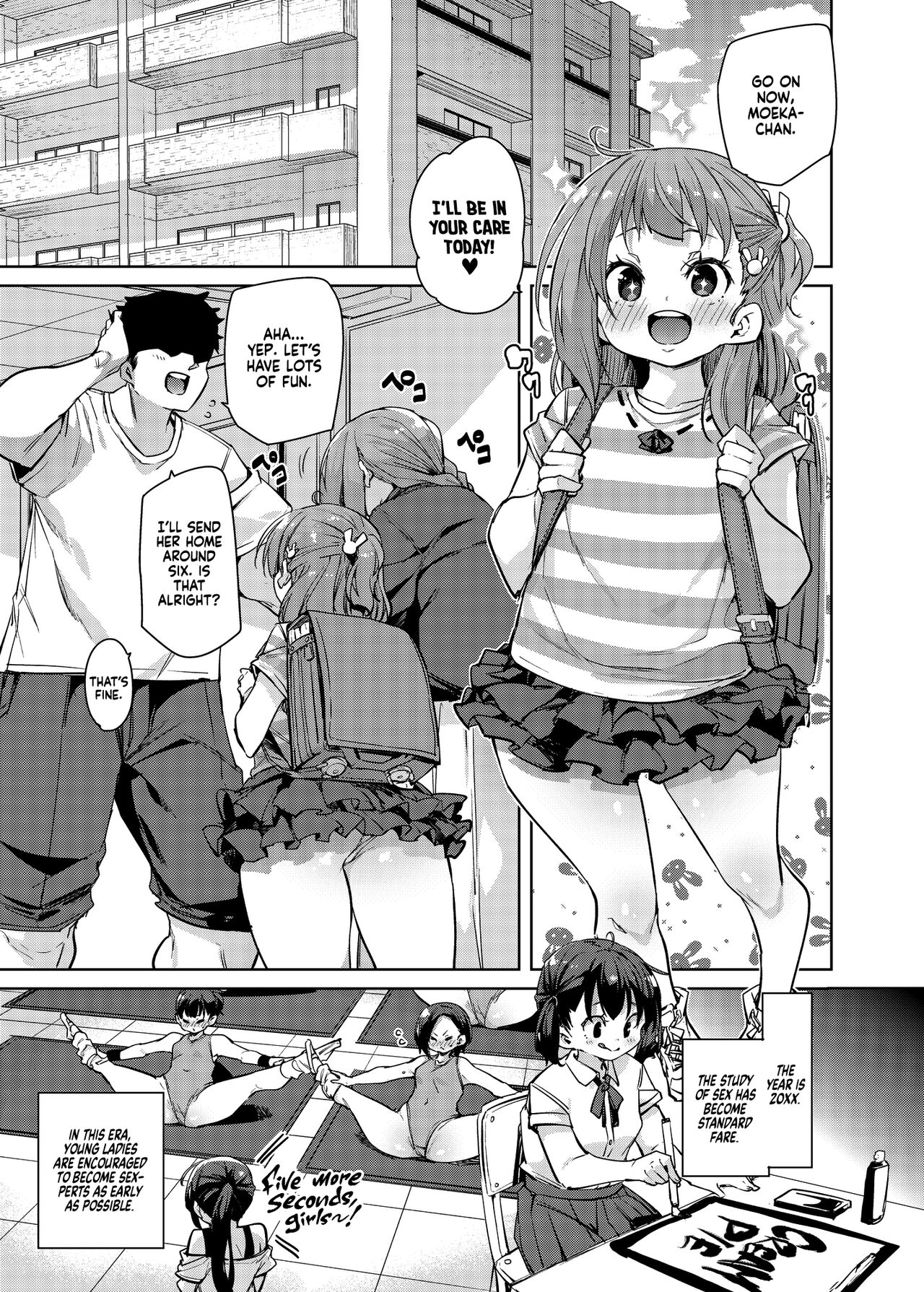 Moeka-chan [English] [Xzosk]