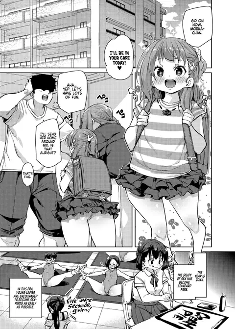 Moeka-chan [English] [Xzosk]