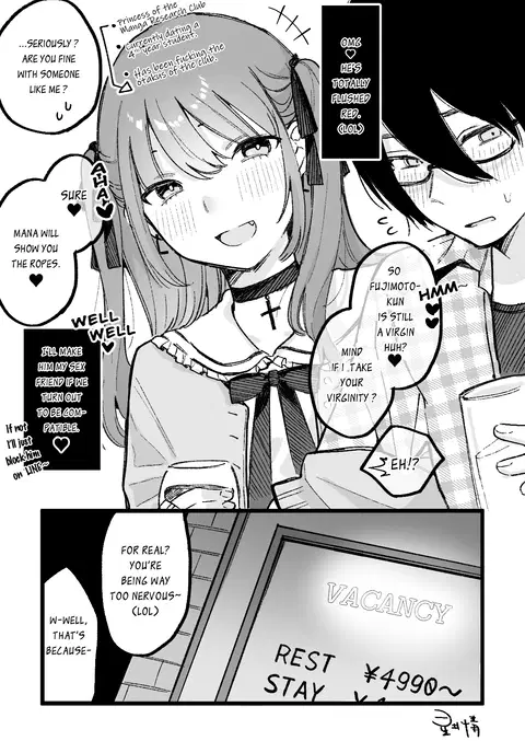 Hime-chan Total Defeat + Hime-chan Returns.[English] [DevilDongTL]