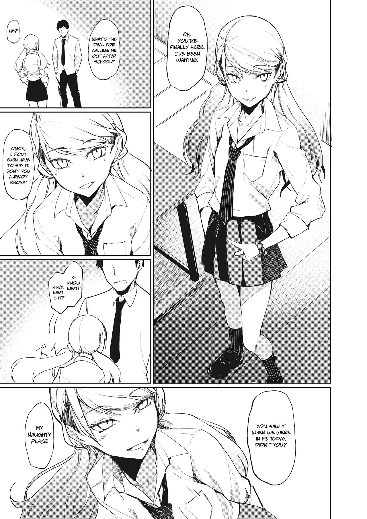 Yobidashi | Calling Out (3150 Echi Echi Gal Joint) [English] [Nisor]