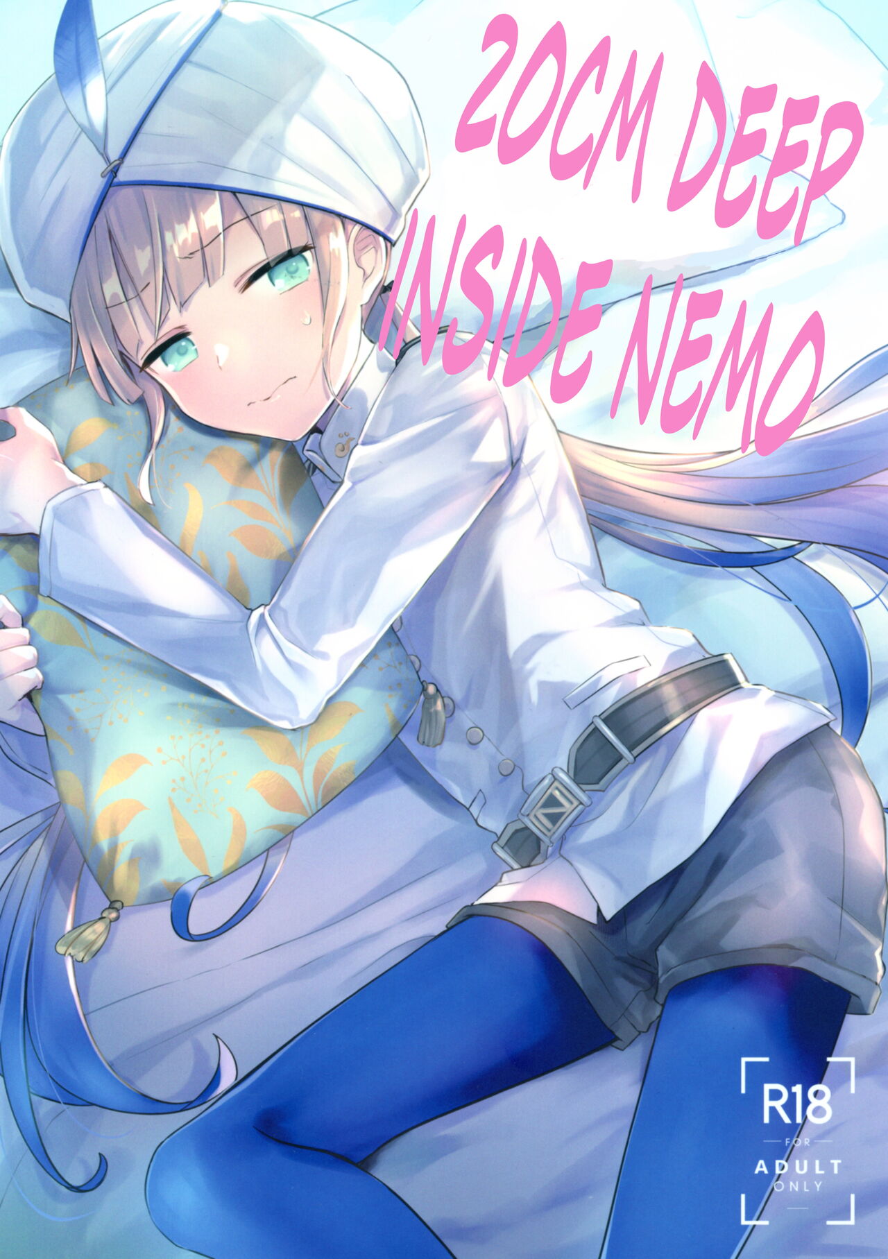Nemo-kun to Nakayoku shitai | 20cm deep inside Nemo (Fate/Grand Order) [English] [Yonagi71]
