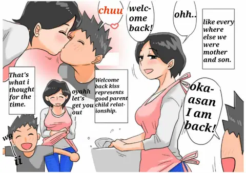 Omake (Ano Okaa-san no Shousai Koto no Hajimari Hen) [English] [sasasa11]