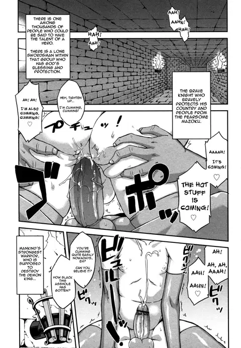 Boku wa, Yuusha. | The Lust Labyrinth of the Faun (Koushoku Shounen no Susume 12)