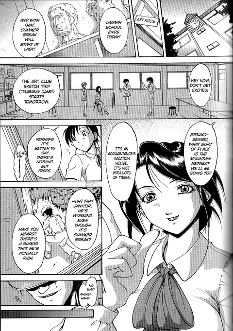 The Dark Beast's Party ~Complete~ (ENG) =LWB=