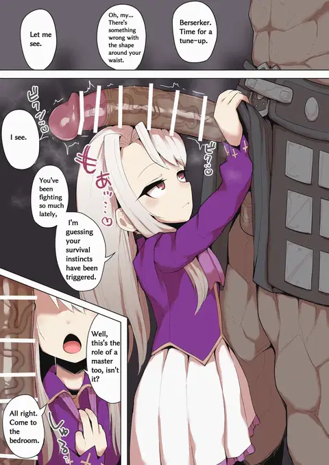 Illyasviel x Berserker Seishori (Fate/stay night)