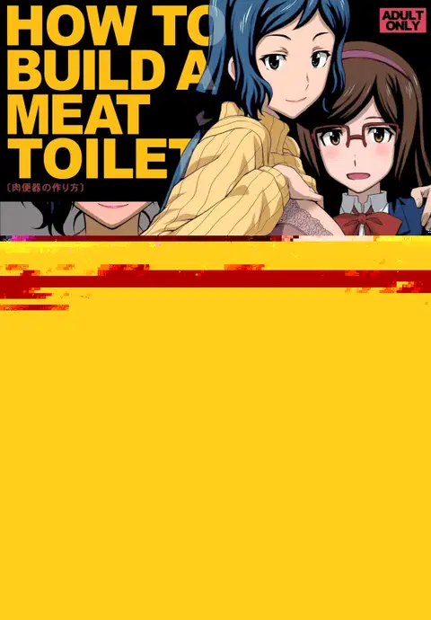 HOW TO BUILD NIKUBENKI | HOW TO BUILD A MEAT TOILET