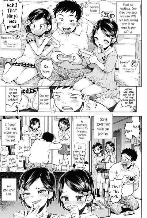 Lulalula☆Room Ch.1-3.1 [English] {5 a.m.}