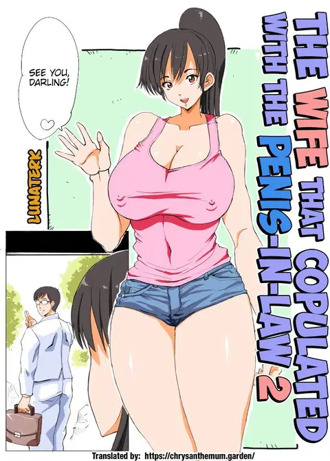 Giri Mara ni Hatsujou Suru Yome 2 | The Wife that Copulated with the Penis-In-Law 2 [English] [The Chrysanthemum Translations]