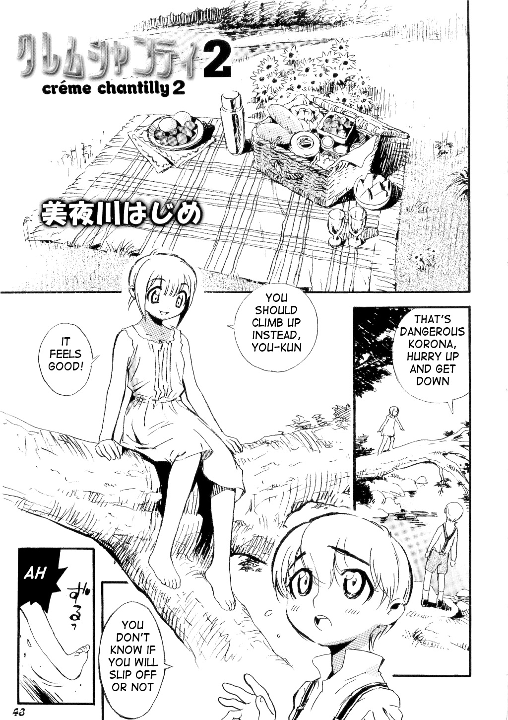 Creme Chantilly 2 (Shot a Shota 3) [English] [q91]