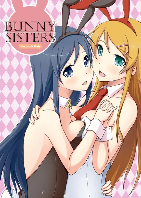 BUNNY SISTERS (Ore no Imouto ga Konna ni Kawaii Wake ga Nai) [English] (Team Vanilla + Trinity Translations Team)