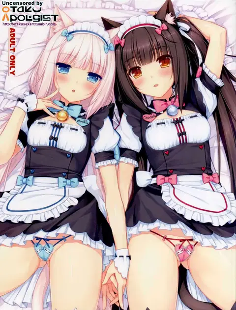 Neko Para 01 [English] [Life4Kaoru]