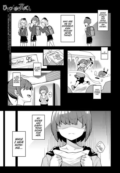 Hitotsu Kurai Morattemo | Just One Thing (COMIC Anthurium 2023-06) [English] [Redlantern]