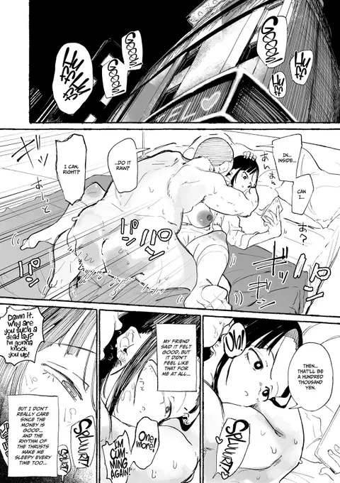 J〇 ni Ikasareru Fukan 〇K-chan 1&2 [English] [CulturedCommissions]