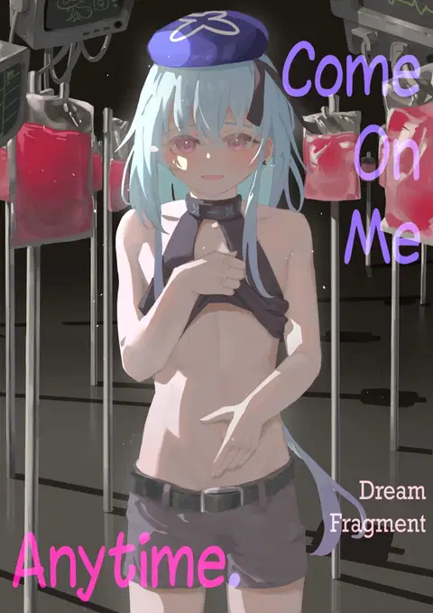 Come On Me Anytime. (Arknights) [English] [Uncensored] [Caffeine Snek] [SFX Translation]