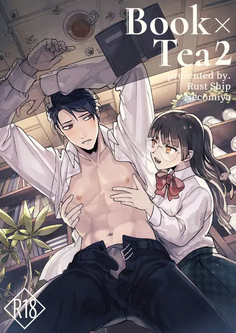 Book x Tea 2 [English] [PITÚ SCAN]