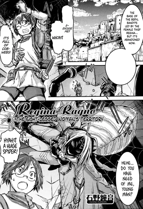 Regina Ragno - The Eight-Legged Woman's Territory (Monster Musume to no Kougou) [English] {Hennojin}