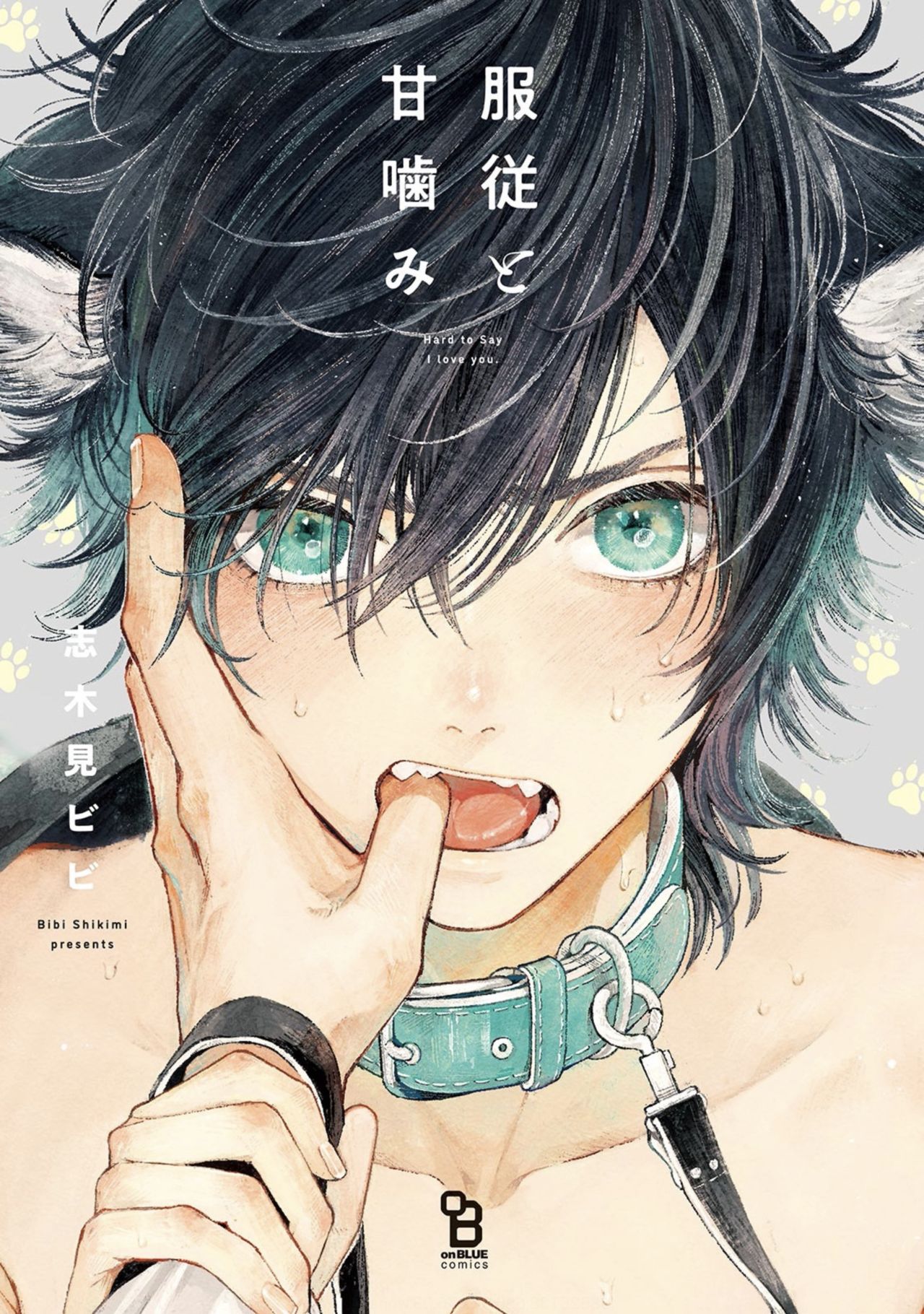 Fukujuu to Amagami | Hard to say I love you 1-5.5 [English]