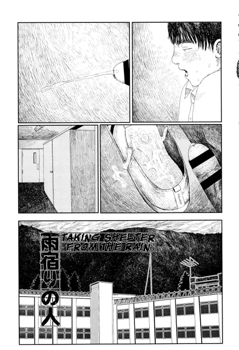 Amayadori no Hito | Taking Shelter From The Rain (Ochinai Ame) [English] [XNumbers]