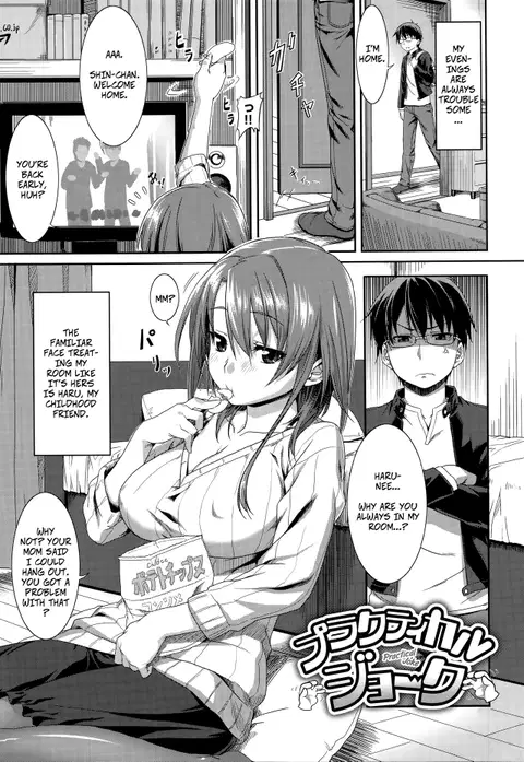 Practical Joke (Aimitsu Carameliser) [English] [CopyOf]